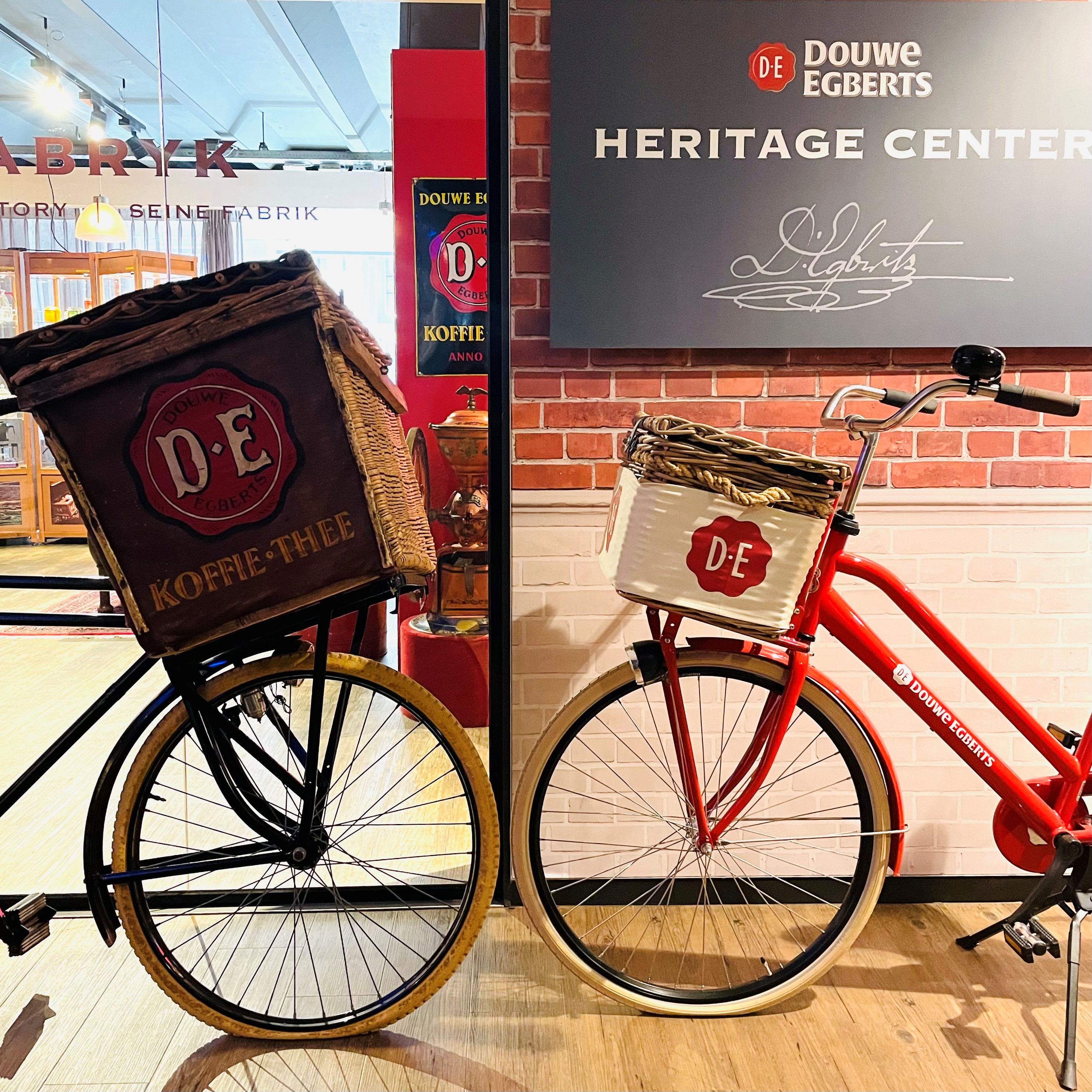 Douwe Egberts Heritage Center